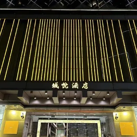 City Viva Hotel Macau